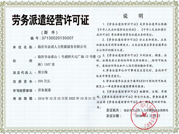 �ڄ���ǲ���I�S���C