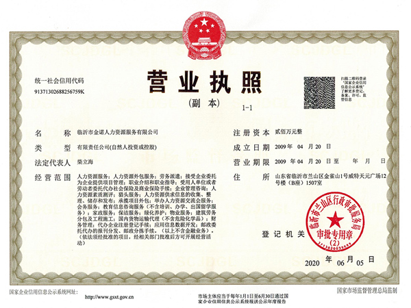 �I�I(y��)��(zh��)��