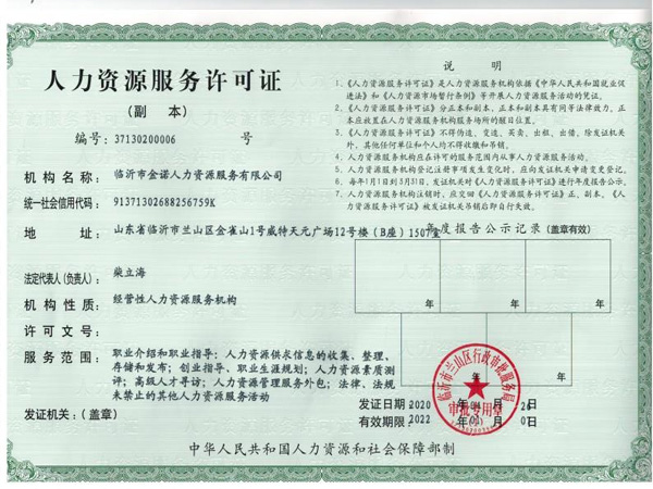 �����YԴ�����S���C