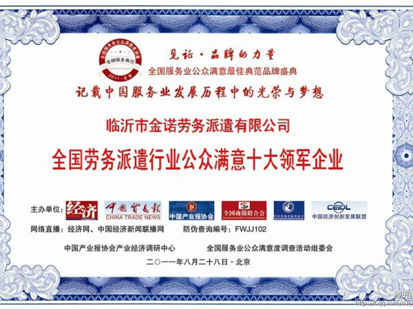 ȫ���ڄ�(w��)��ǲ�ИI(y��)�����M����I(y��)