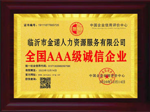 �Ї�AAA���\����I(y��)