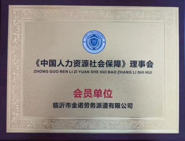 ���Ї������YԴ����������������T��λ